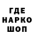 ТГК вейп Qweide