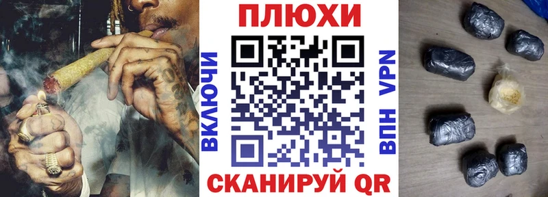 ГАШ 40% ТГК кракен ссылки Унеча