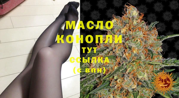 прущий лед Арсеньев