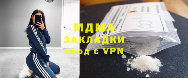 мет Баксан