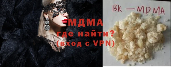 мет Баксан
