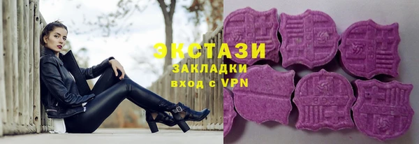прущий лед Арсеньев