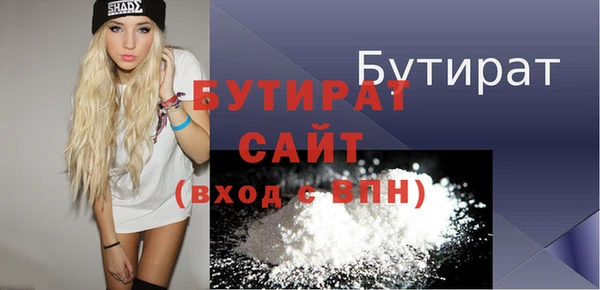 прущий лед Арсеньев