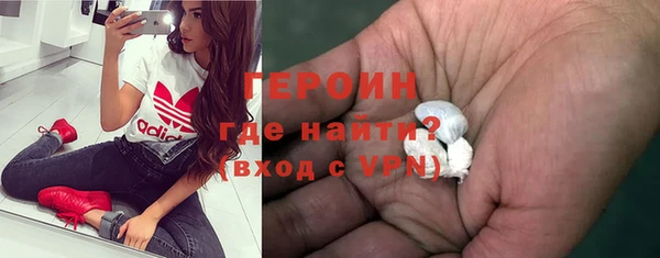 прущий лед Арсеньев