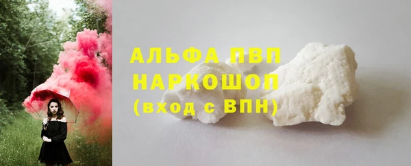 a pvp Балахна