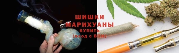кокаин перу Армянск