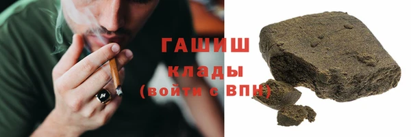 кокаин перу Армянск