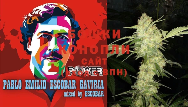 мескалин Балабаново