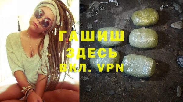 прущий лед Арсеньев