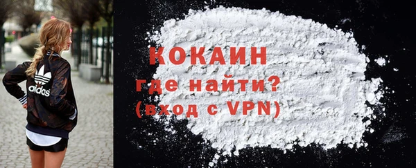 прущий лед Арсеньев