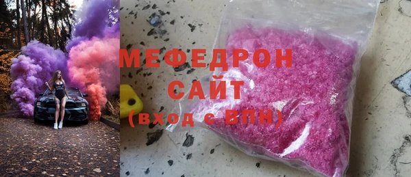 мет Баксан