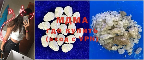 мет Баксан