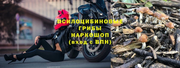 a pvp Балахна