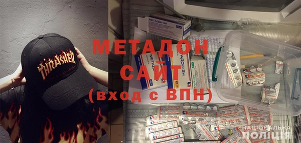 тгк Аркадак