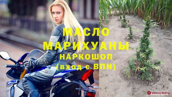 a pvp Балахна