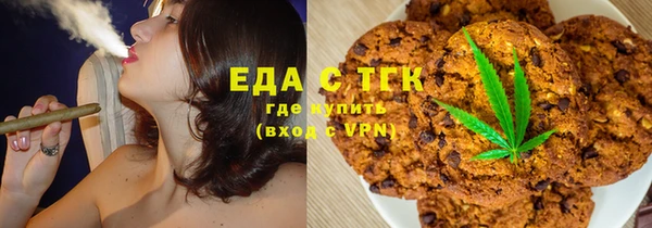 тгк Аркадак
