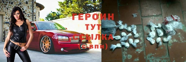 мет Баксан