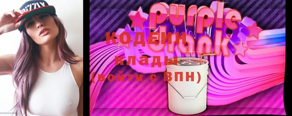 мескалин Балабаново