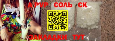 скорость Кимры