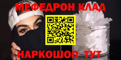 скорость Кимры