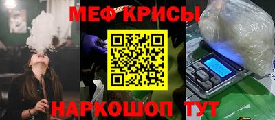 ГАЛЛЮЦИНОГЕННЫЕ ГРИБЫ Лесной