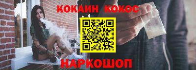 скорость Кимры
