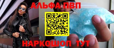 гидропоника Лениногорск