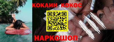 тгк Кинель