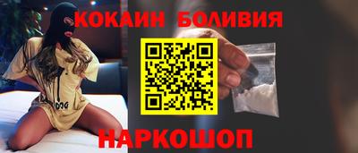 прущие крисы Кингисепп