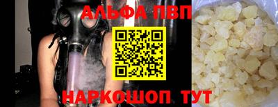 прущие крисы Кингисепп