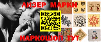 тгк Кинель