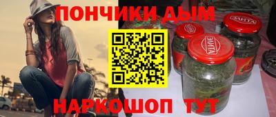 скорость Кимры