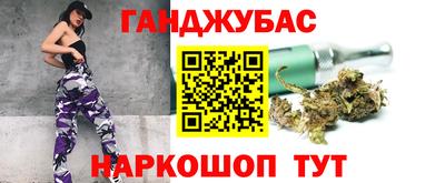 скорость Кимры