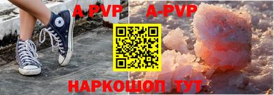 скорость Кимры