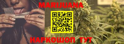 прущие крисы Кингисепп