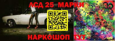 скорость Кимры