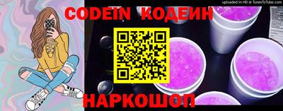 тгк Кинель