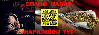 скорость Кимры