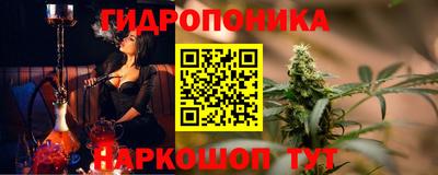 тгк Кинель