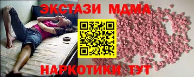 скорость Кимры