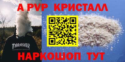 скорость Кимры