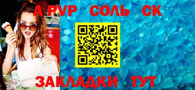 скорость Кимры
