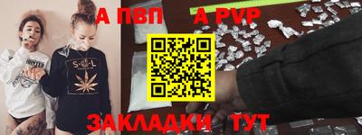 скорость Кимры