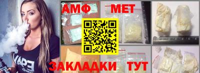 тгк Кинель