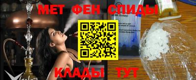 тгк Кинель