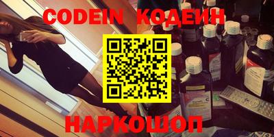 скорость Кимры