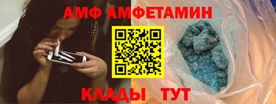 тгк Кинель