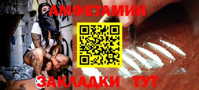 прущие крисы Кингисепп
