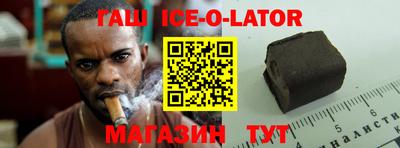 прущие крисы Кингисепп