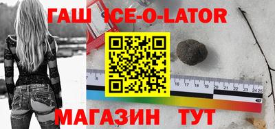 тгк Кинель